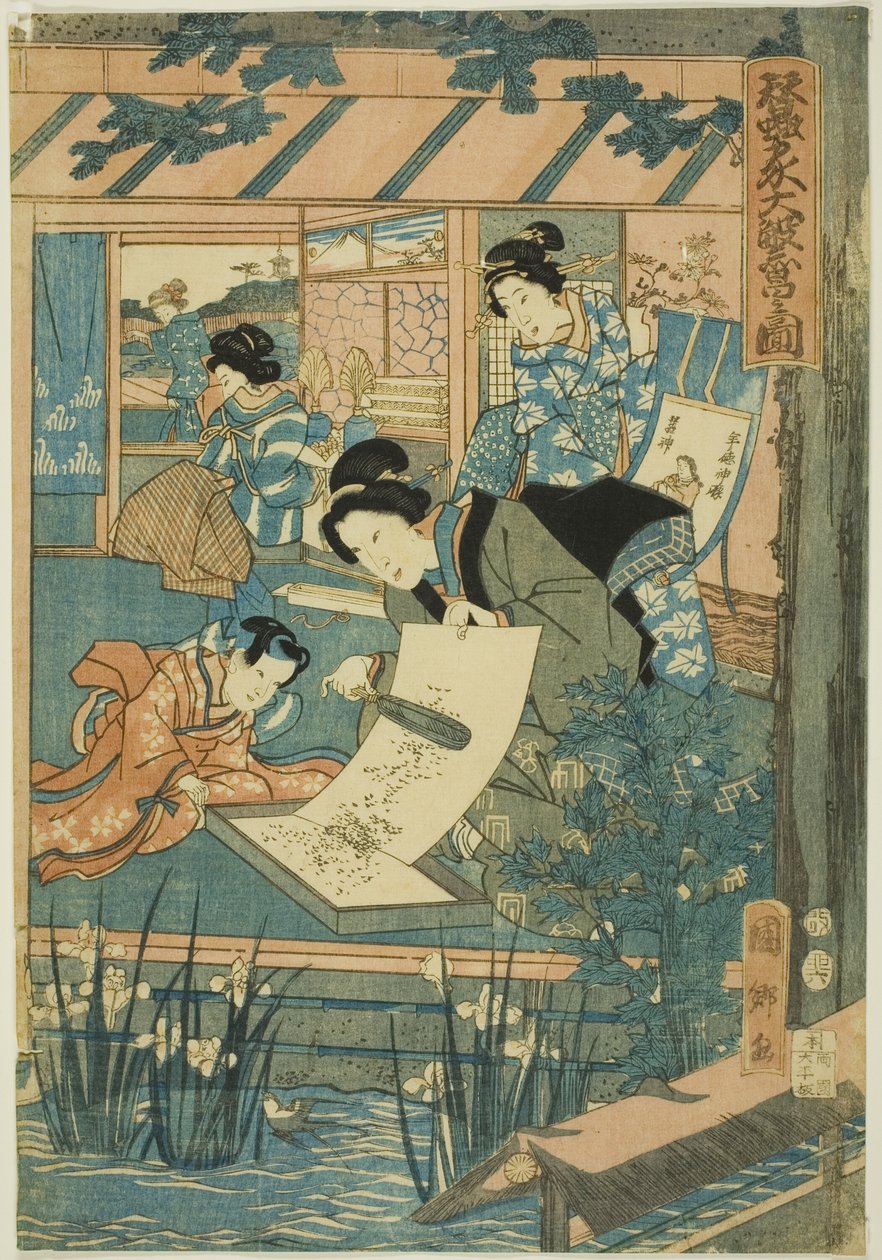 Großer Wohlstand auf der Seidenfarm (Kaikoya Daihanjono Zu) von Utagawa Kunisato