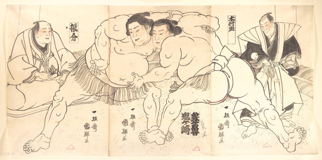 Sumo-Ringen, 19. Jahrhundert von Utagawa Kuniteru