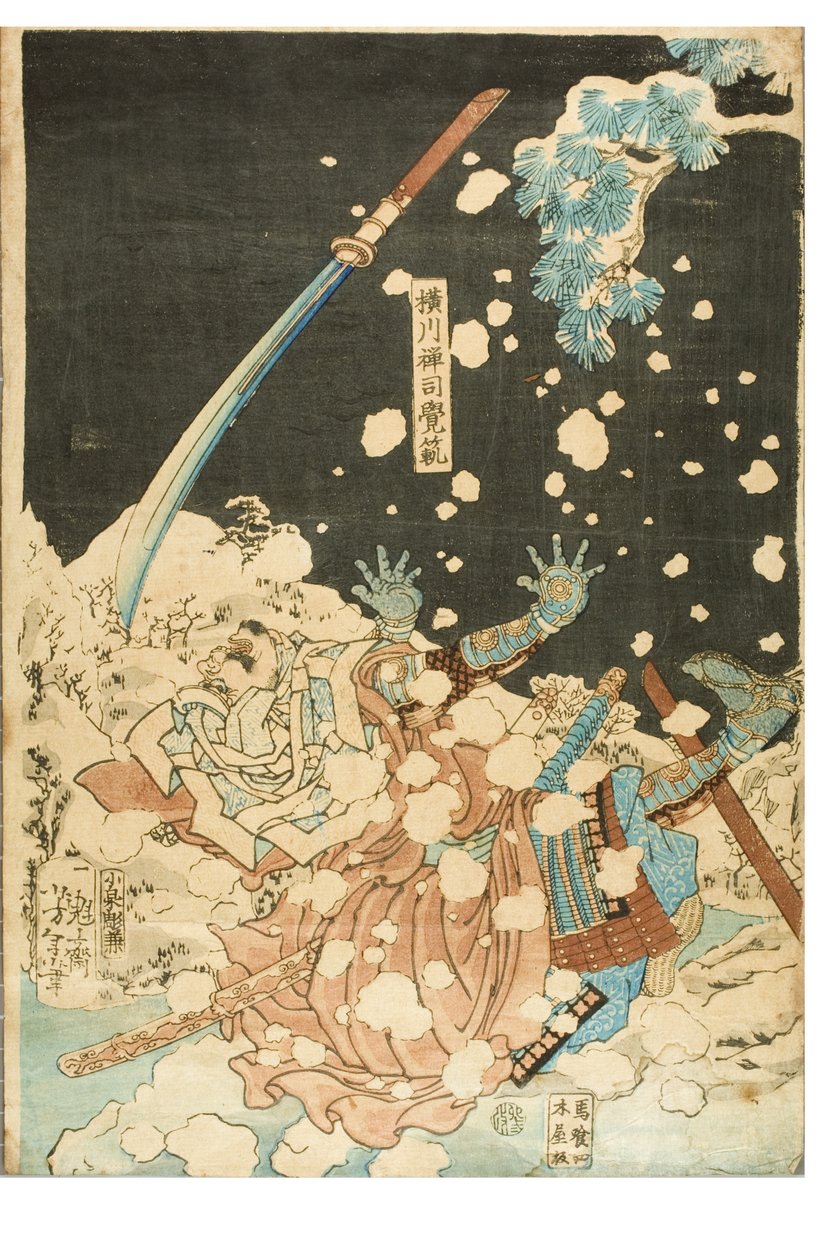 Tapferkeit verglichen mit Schnee, Mond und Blumen. Yokogawa Zenshi Kakuhan. Gefallener Krieger im Schnee von Utagawa Kunitoshi