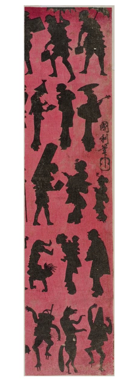 Silhouetten von Menschen in verschiedenen Posen auf rosa Grund, ca. 1880-1890 von Utagawa Kunitoshi