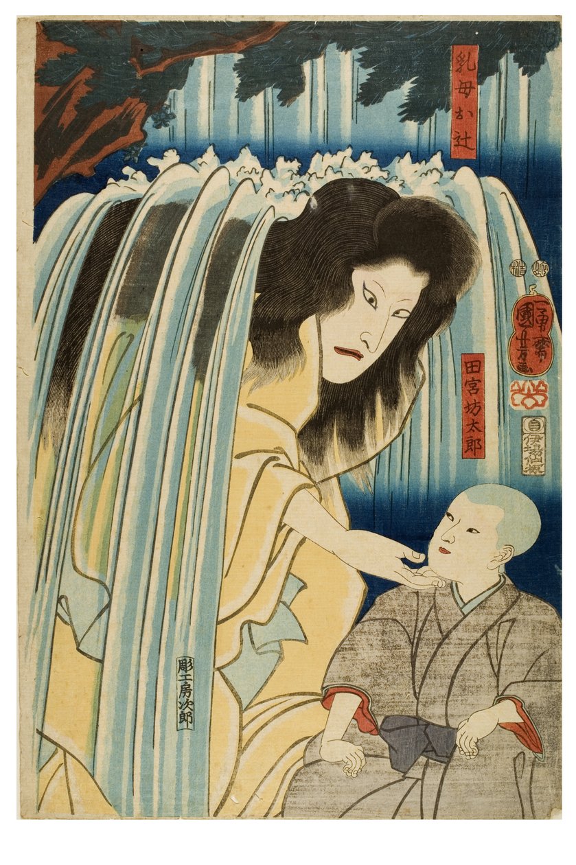Amme Otsuji und der junge Mönch Tamiya Hotaro, um 1847-1852 von Utagawa Kunitoshi