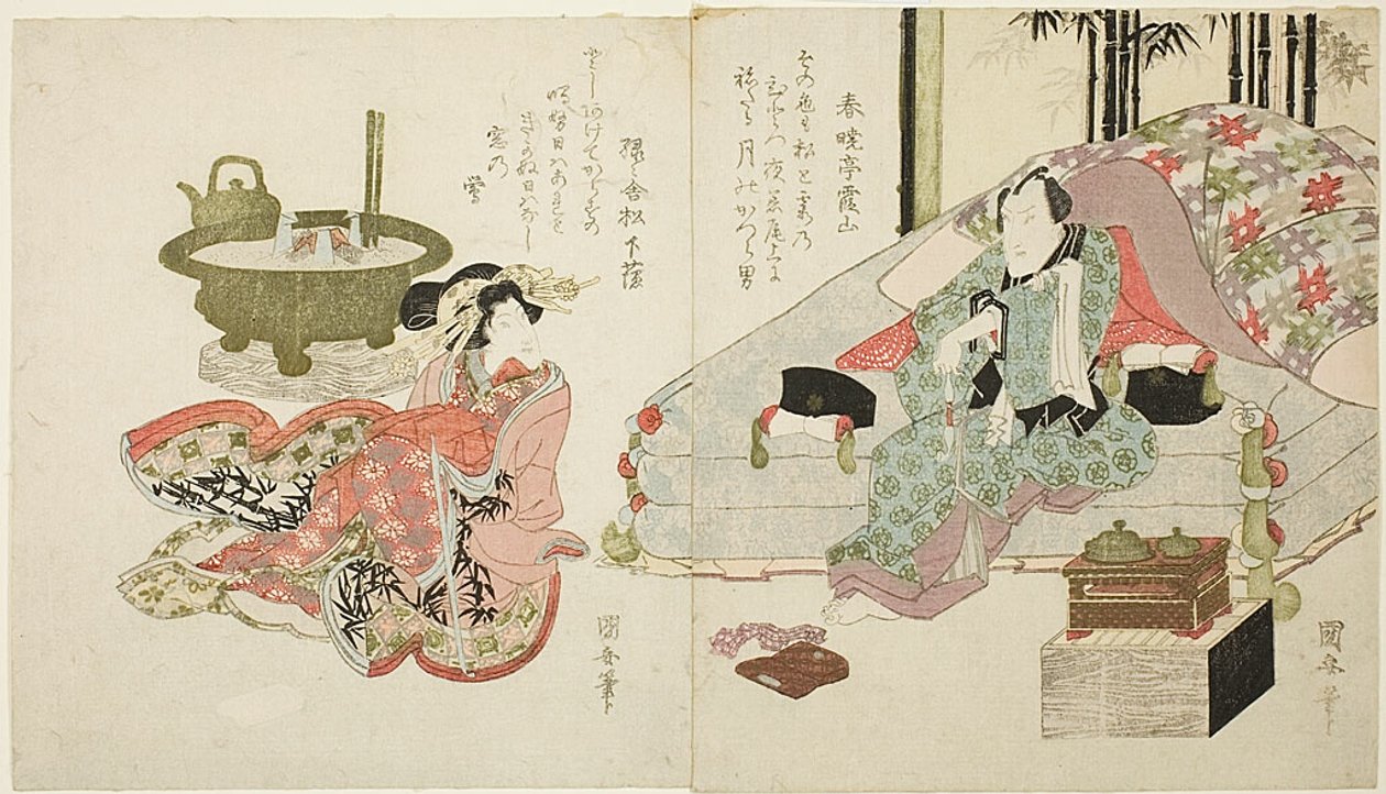 Ein Paar im Schlafzimmer von Utagawa Kuniyasu