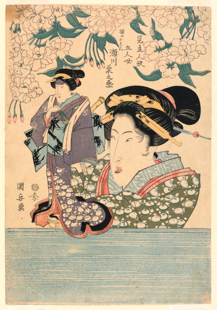 Pentaptychon: Fünf Mädchen mit Theaterpuppen von Utagawa Kuniyasu