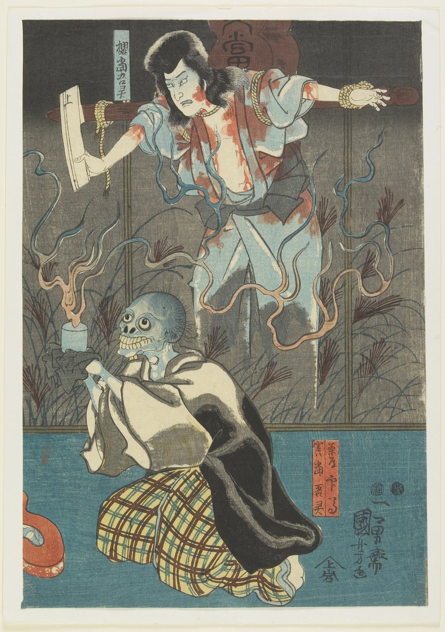 (Zwei Geister aus der Serie Berühmte Geister), 1847-1852 von Utagawa Kuniyoshi