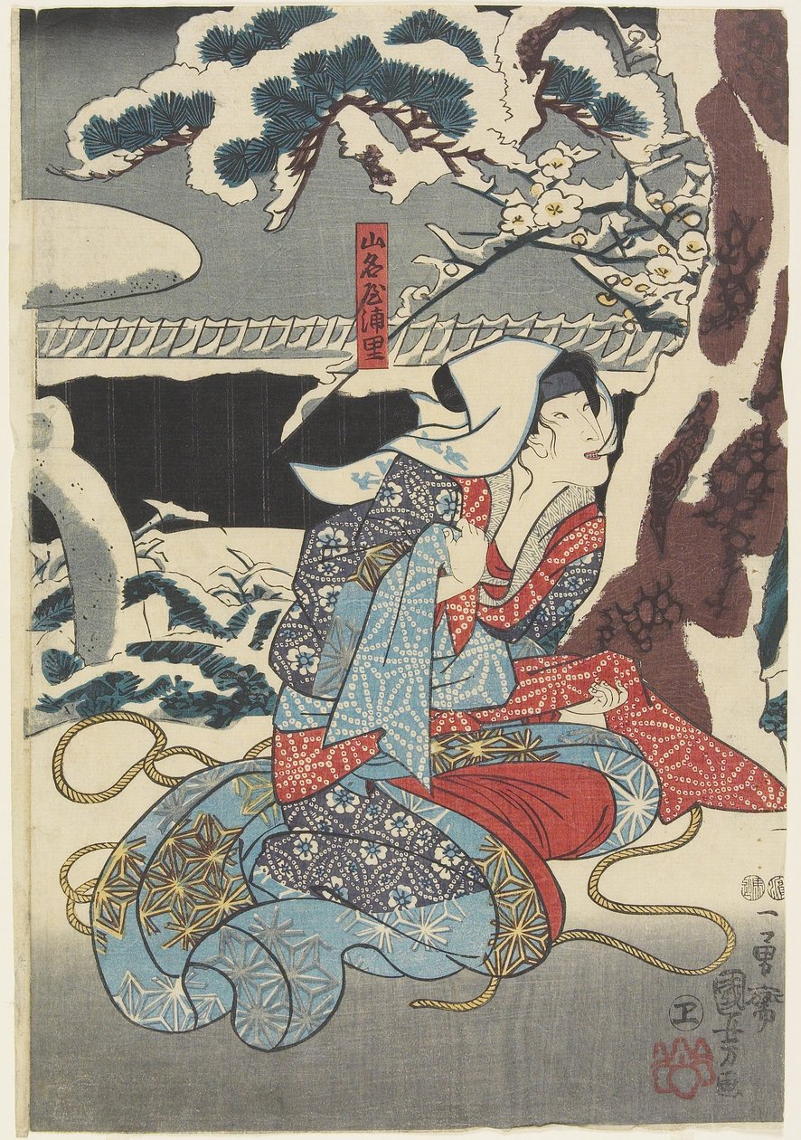 (Yamanaya Urasato), 1847-1852 von Utagawa Kuniyoshi