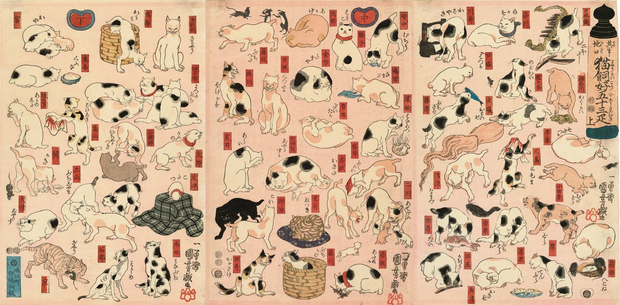 55 Katzen, die die dreiundfünfzig Stationen des Tokaido darstellen von Utagawa Kuniyoshi