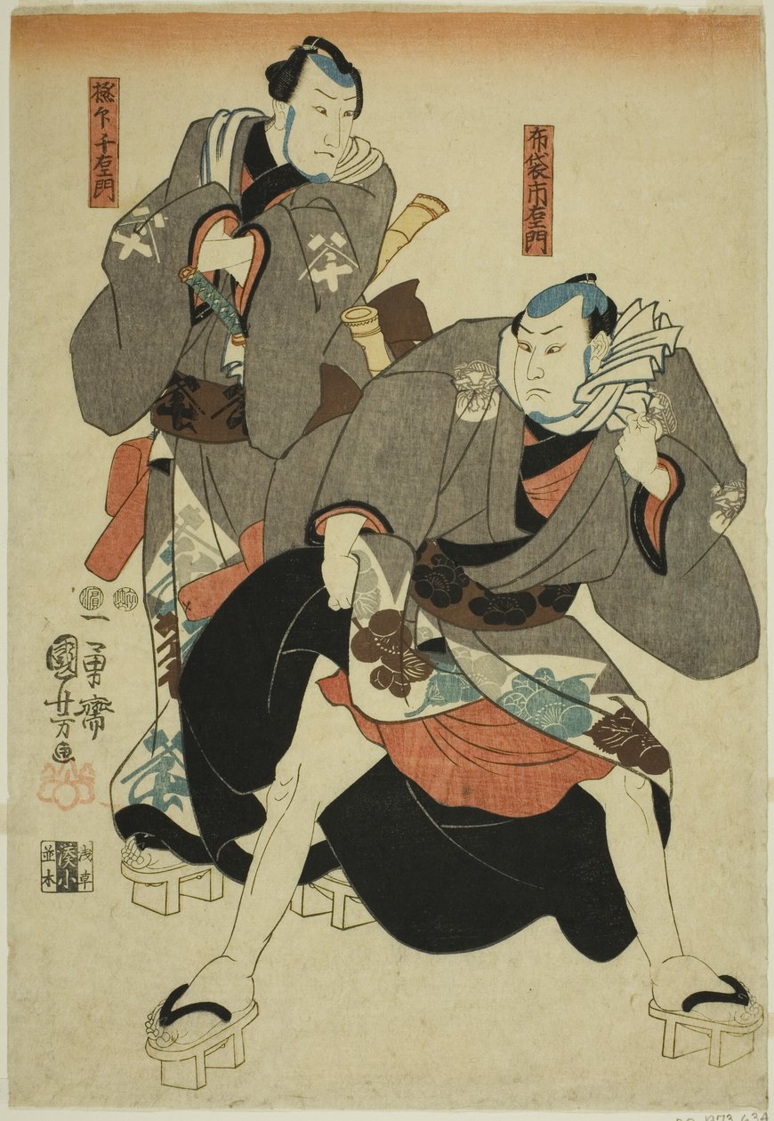 Schauspieler als Hotei Ichiemon und Gokuin Chiemon von Utagawa Kuniyoshi
