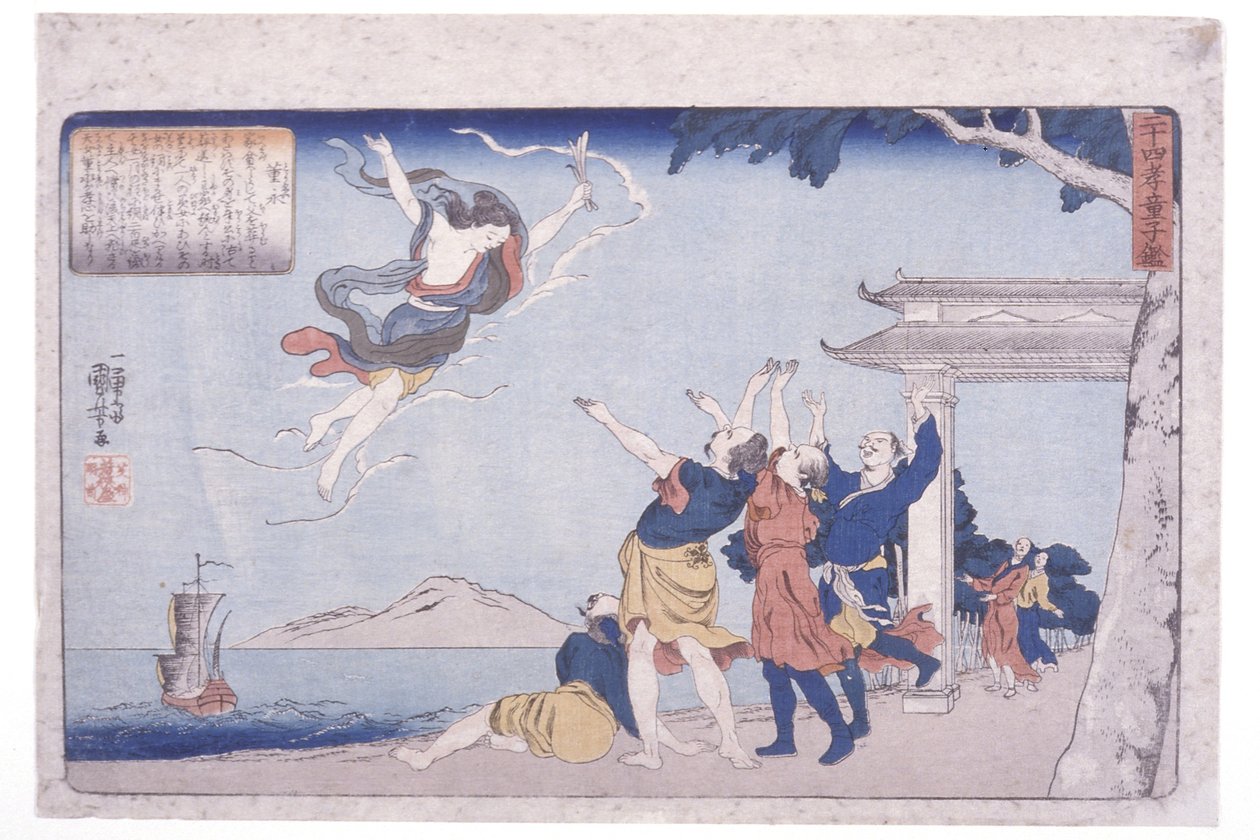 Dong Yong (T? Ei) von Utagawa Kuniyoshi