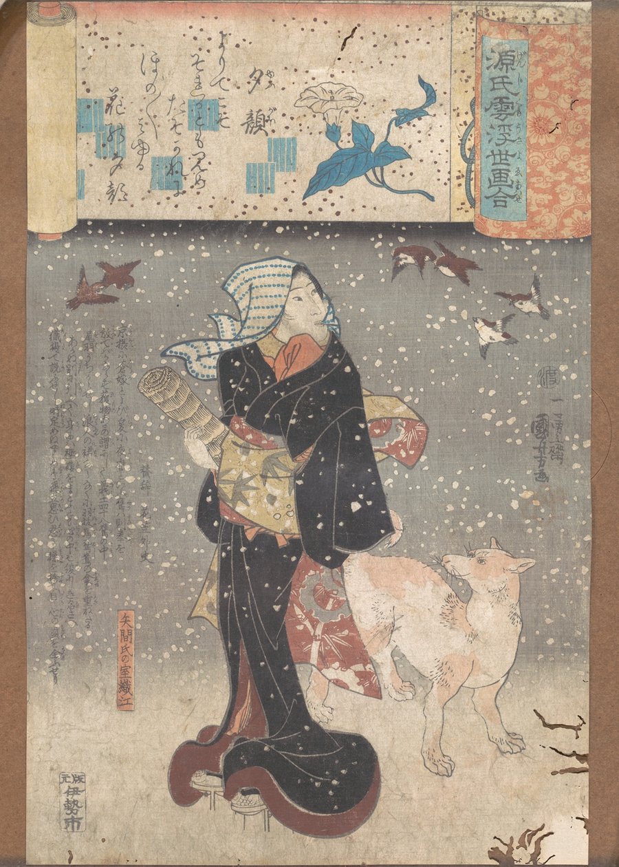 Abendgesichter von Utagawa Kuniyoshi