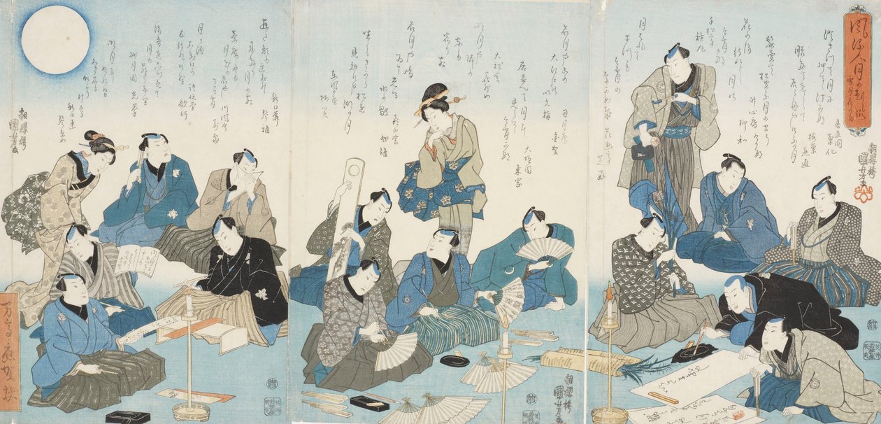 Fūge Jinsetsu no mushiro von Utagawa Kuniyoshi