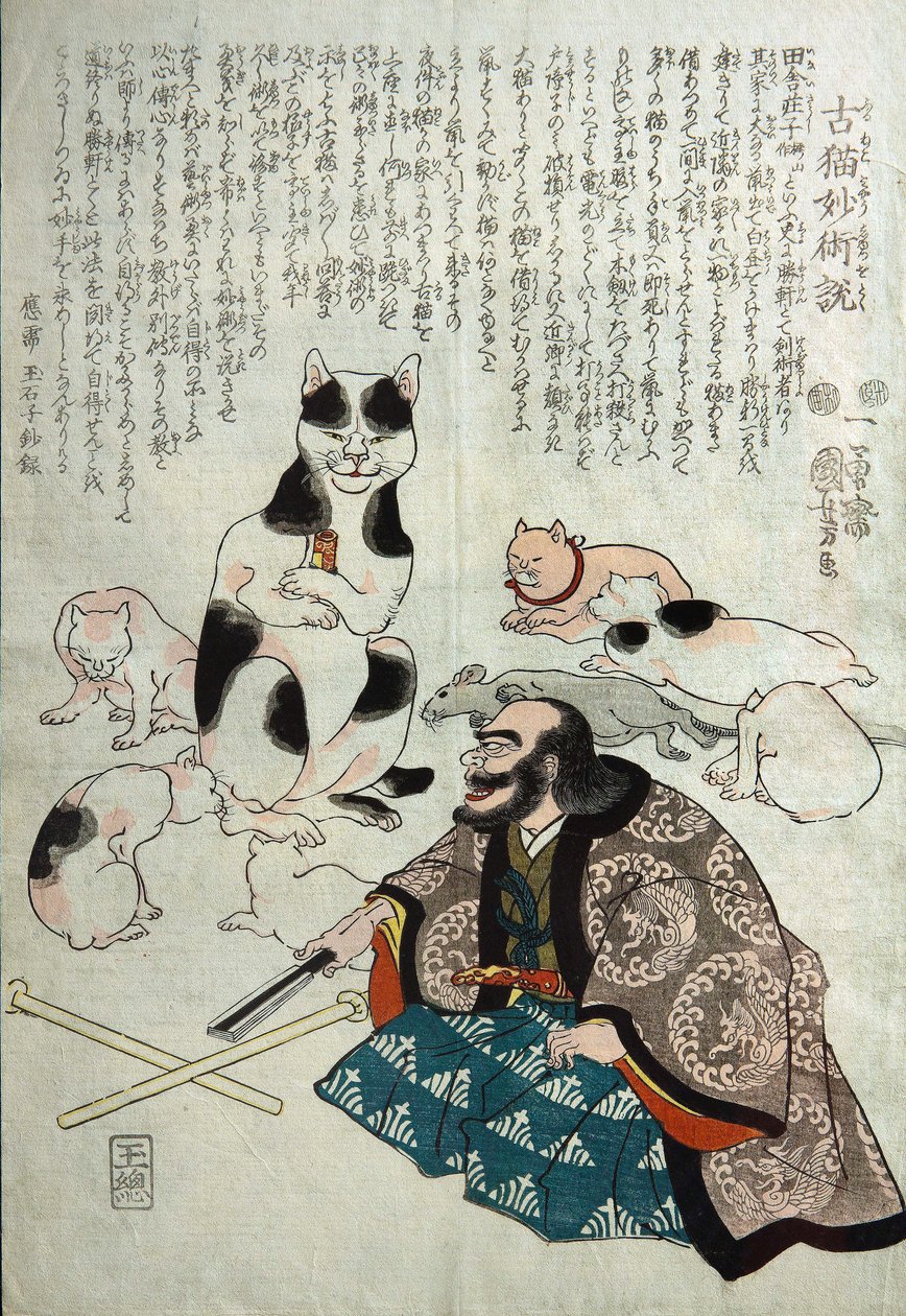 Furuneko myoujyutu wo toku, ca. 1842 von Utagawa Kuniyoshi