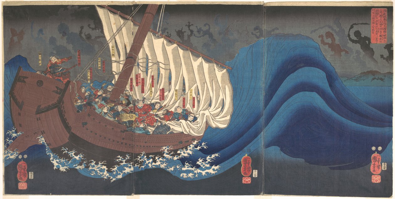 Die Geister der Taira in der Bucht von Daimotsu von Utagawa Kuniyoshi