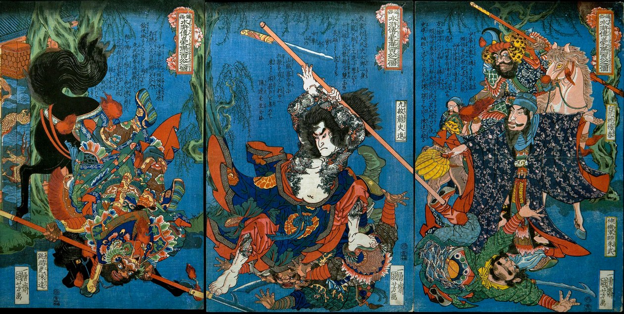Hakukaja Yōshun und Shinki Gunshi Shubu (rechts) von Utagawa Kuniyoshi