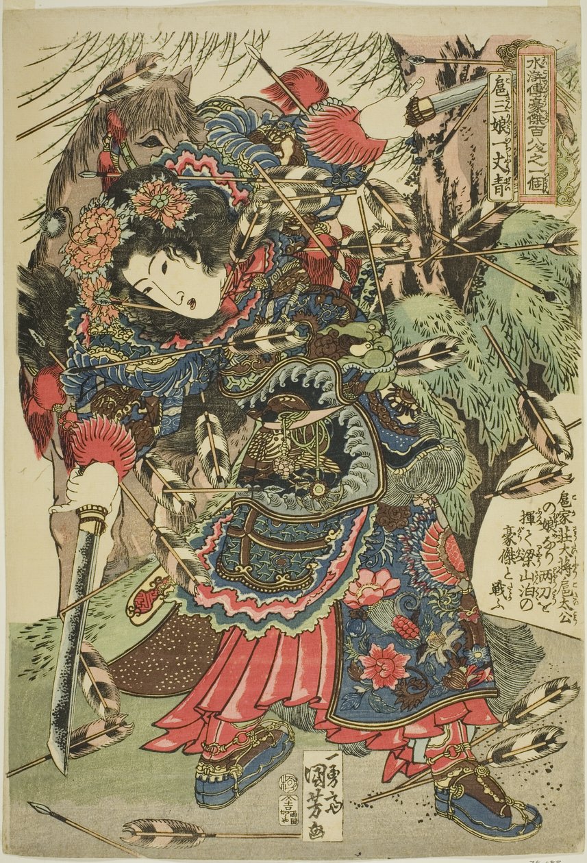 Hu Sanniang (Ko Sanjo Ichijosei), aus der Serie "Ein Hundert und Acht Helden des populären Wasserufers (Tsuzoku Suikoden goketsu hyakuhachinin no hitori)" von Utagawa Kuniyoshi