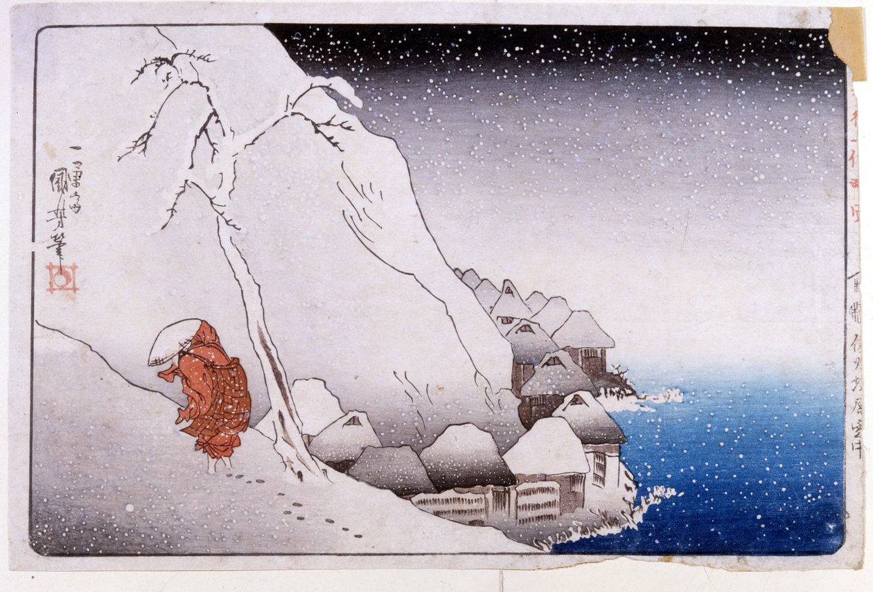 Das Leben von Nichiren von Utagawa Kuniyoshi