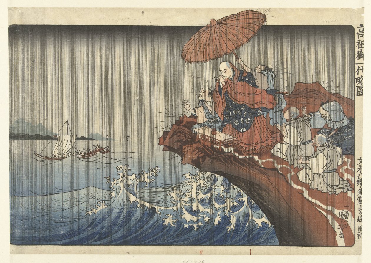 Nichiren betet auf dem Felsen von Reizan in Kamakura für Regen von Utagawa Kuniyoshi