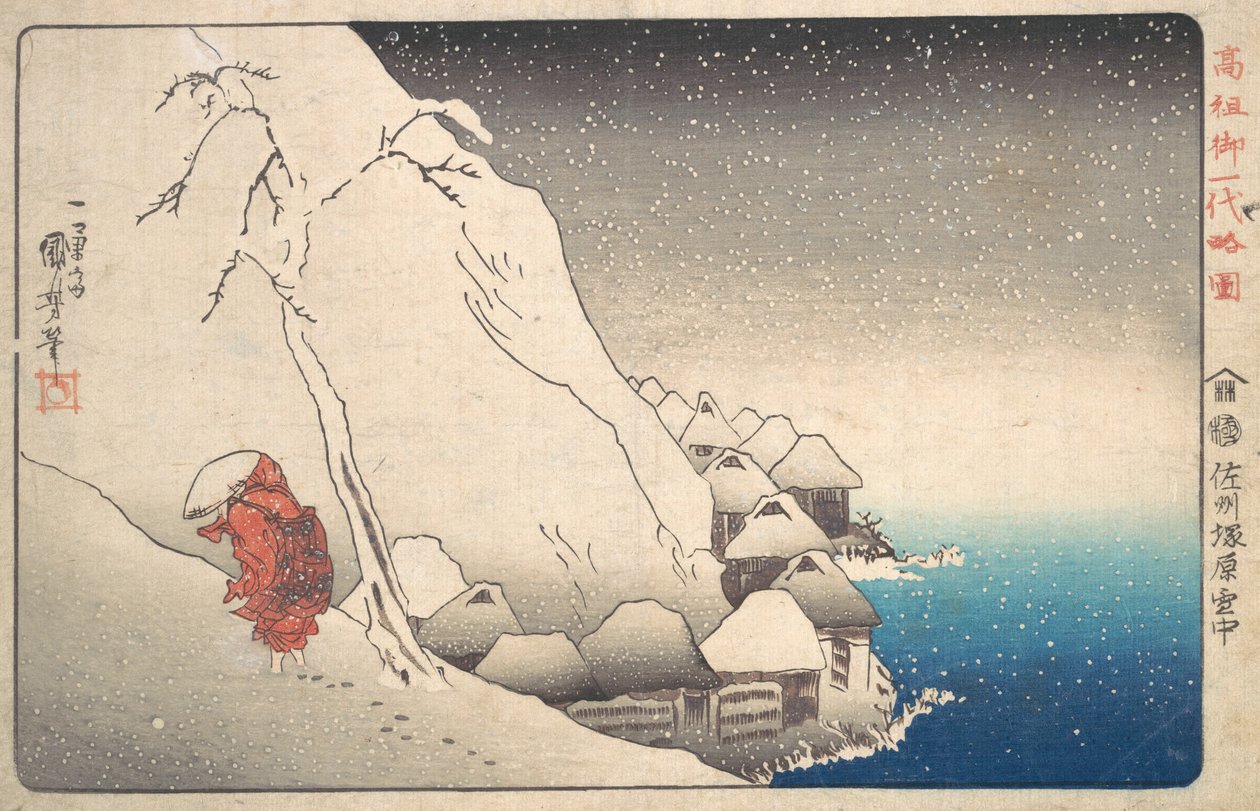 Nichiren im Schnee in Tsukahara, Sodo Provinz, ca. 1840 von Utagawa Kuniyoshi