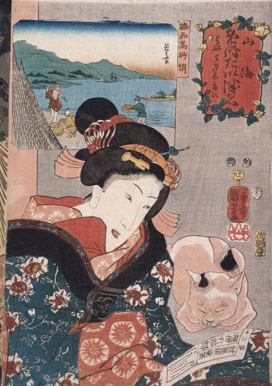 Oktopusfischen in Takasago in der Provinz Harima, aus der Serie „Berühmte Produkte der Provinzen“ von Utagawa Kuniyoshi