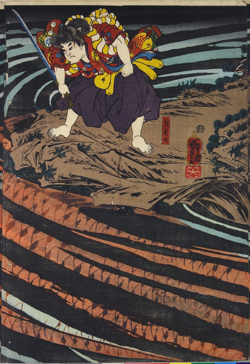 Tafel aus einem Triptychon, darstellend Oniwaka-maru von Utagawa Kuniyoshi