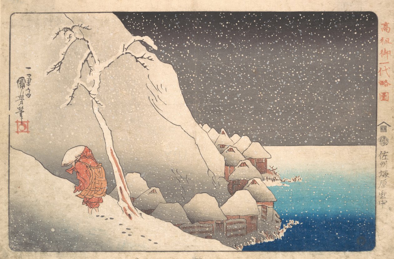 Priester Nichiren im Exil auf der Insel Sado, ca. 1830 von Utagawa Kuniyoshi