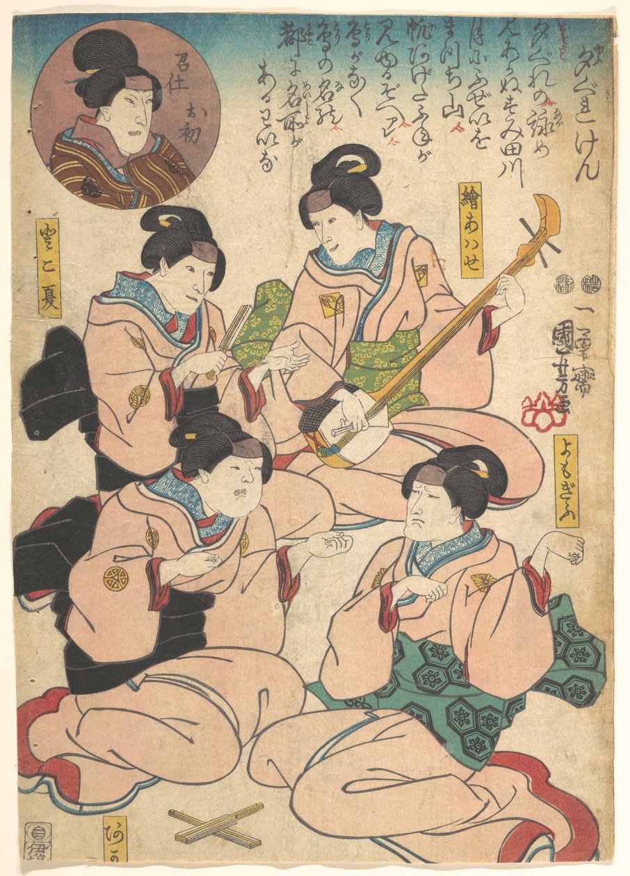 Druck von Utagawa Kuniyoshi