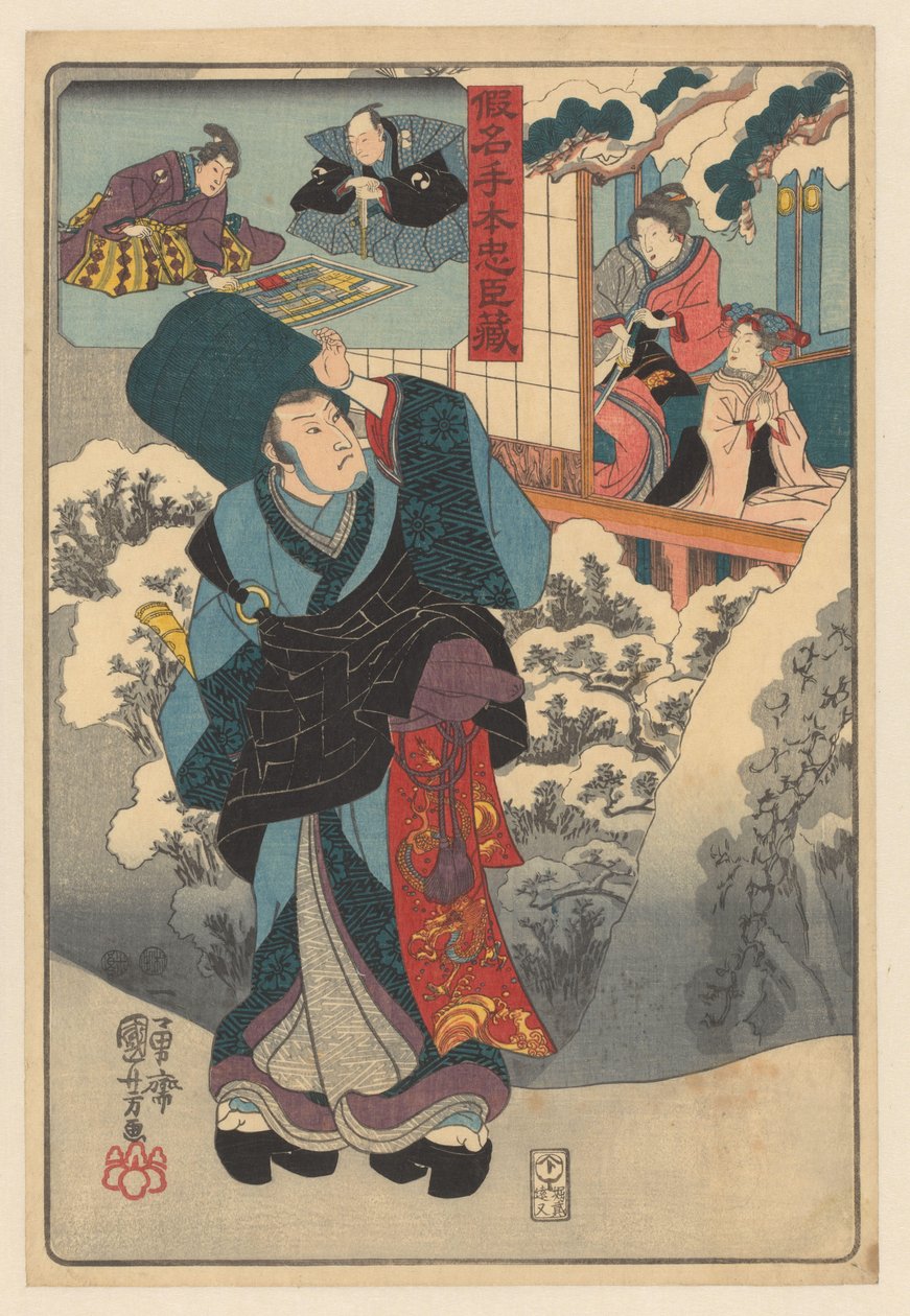 Reisender Mönch in Schneelandschaft schaut auf Zimmer mit Frau und Kind von Utagawa Kuniyoshi