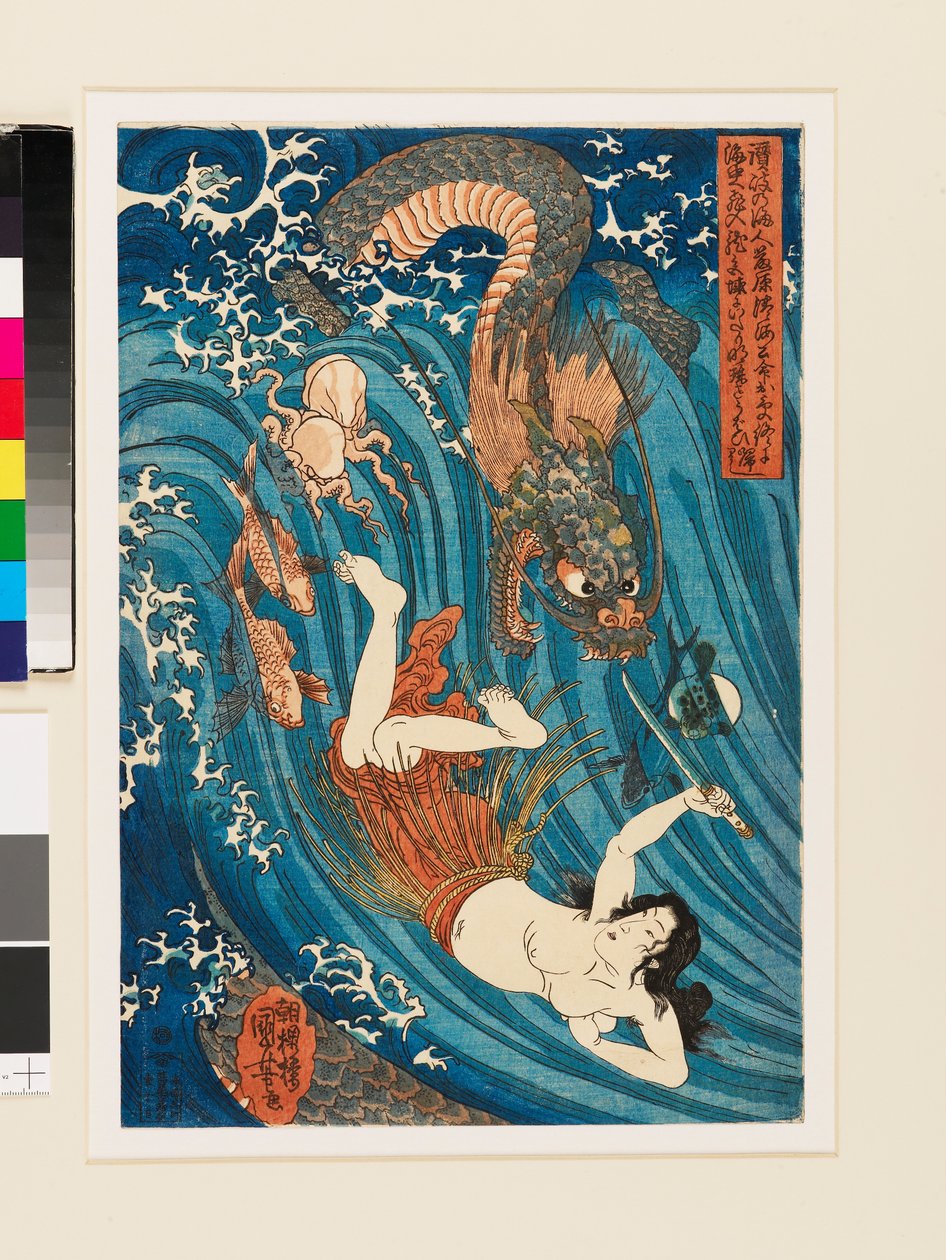 Tamatori Ama holt das gestohlene Juwel von den Drachen zurück von Utagawa Kuniyoshi