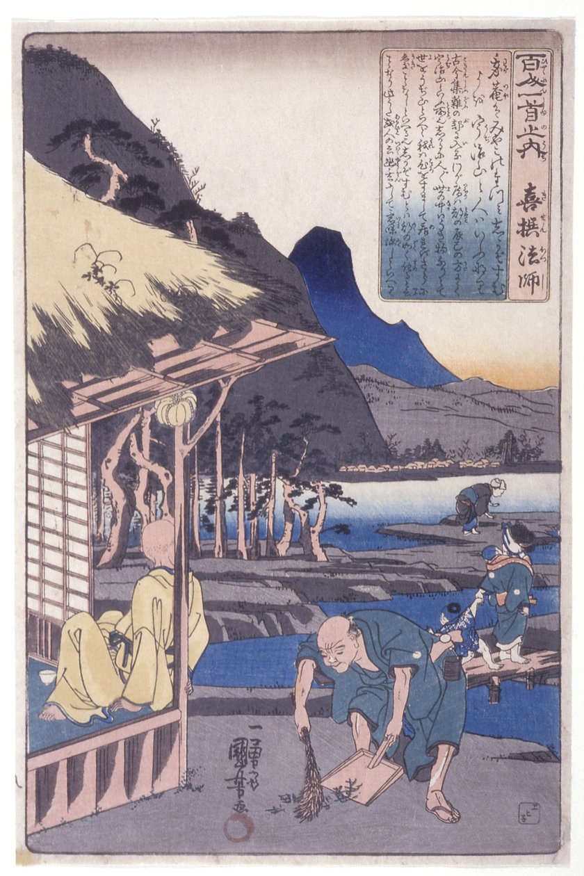 Die 100 Dichter: Priester Kisen von Utagawa Kuniyoshi