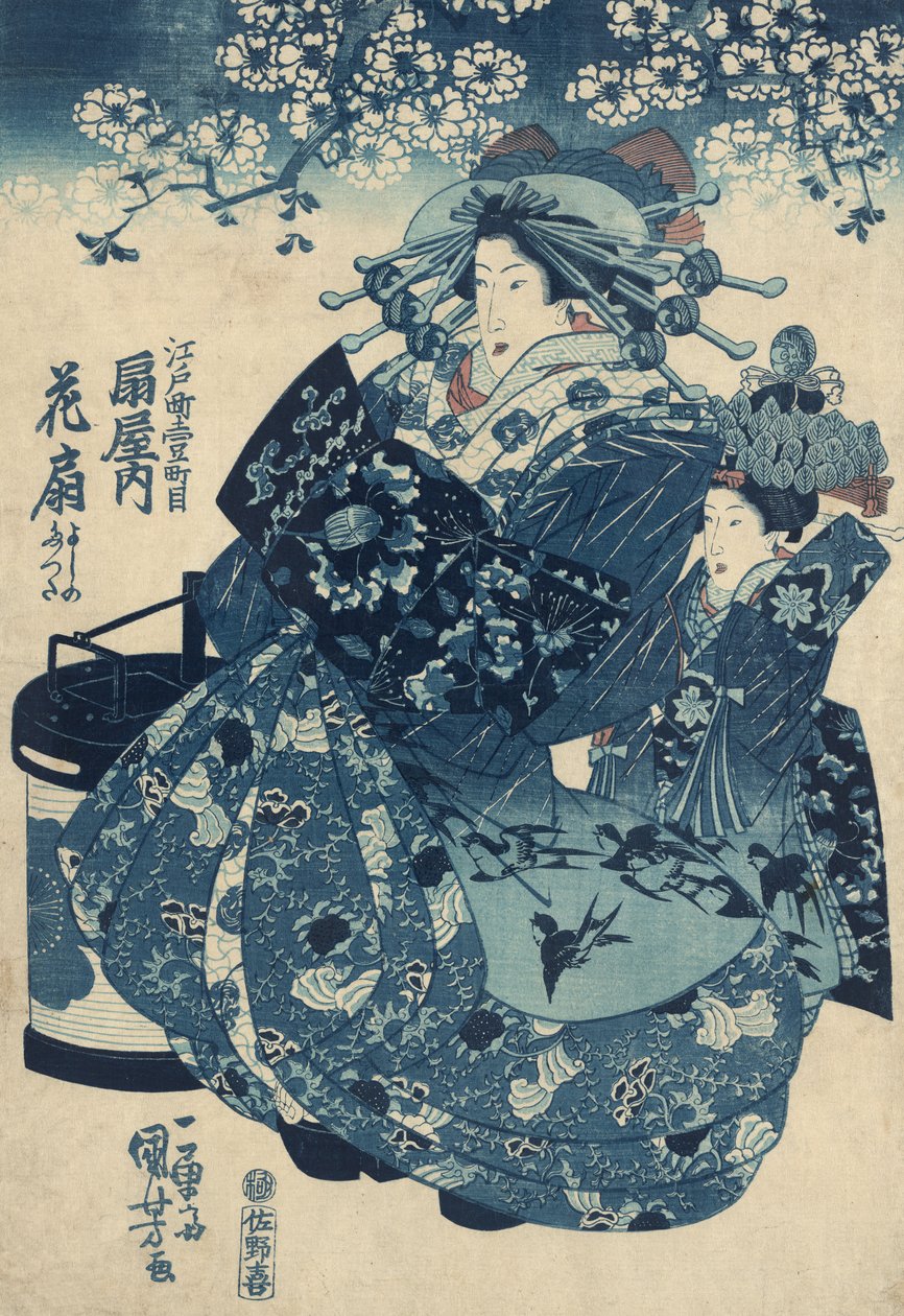 Die Kurtisane Hanao von Ogi-ya von Kuniyoshi von Utagawa Kuniyoshi
