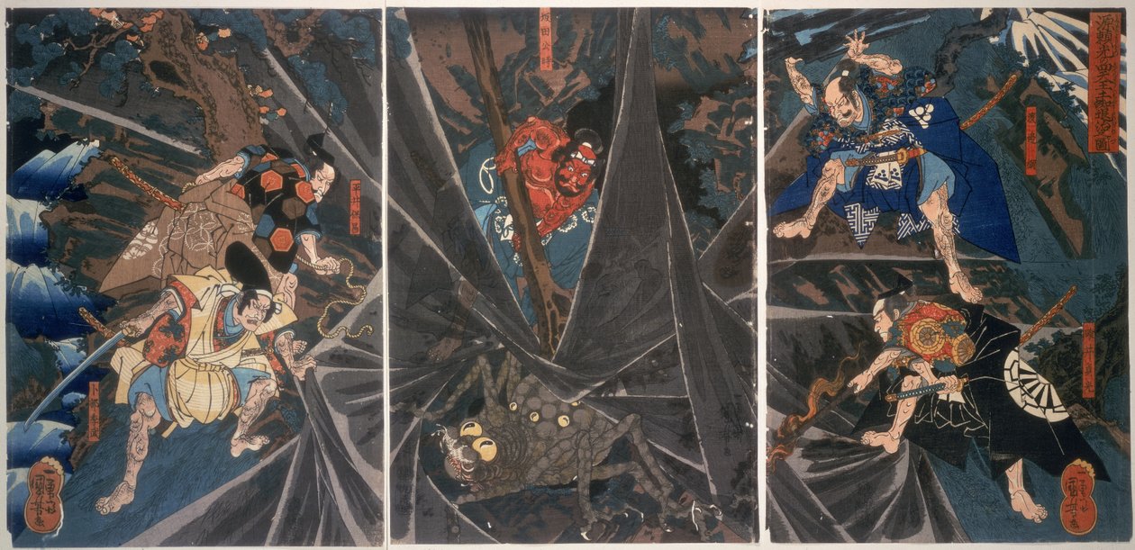 Die Erdspinne, getötet von den Gefolgsleuten des Helden Raiko (944-1021) von Utagawa Kuniyoshi
