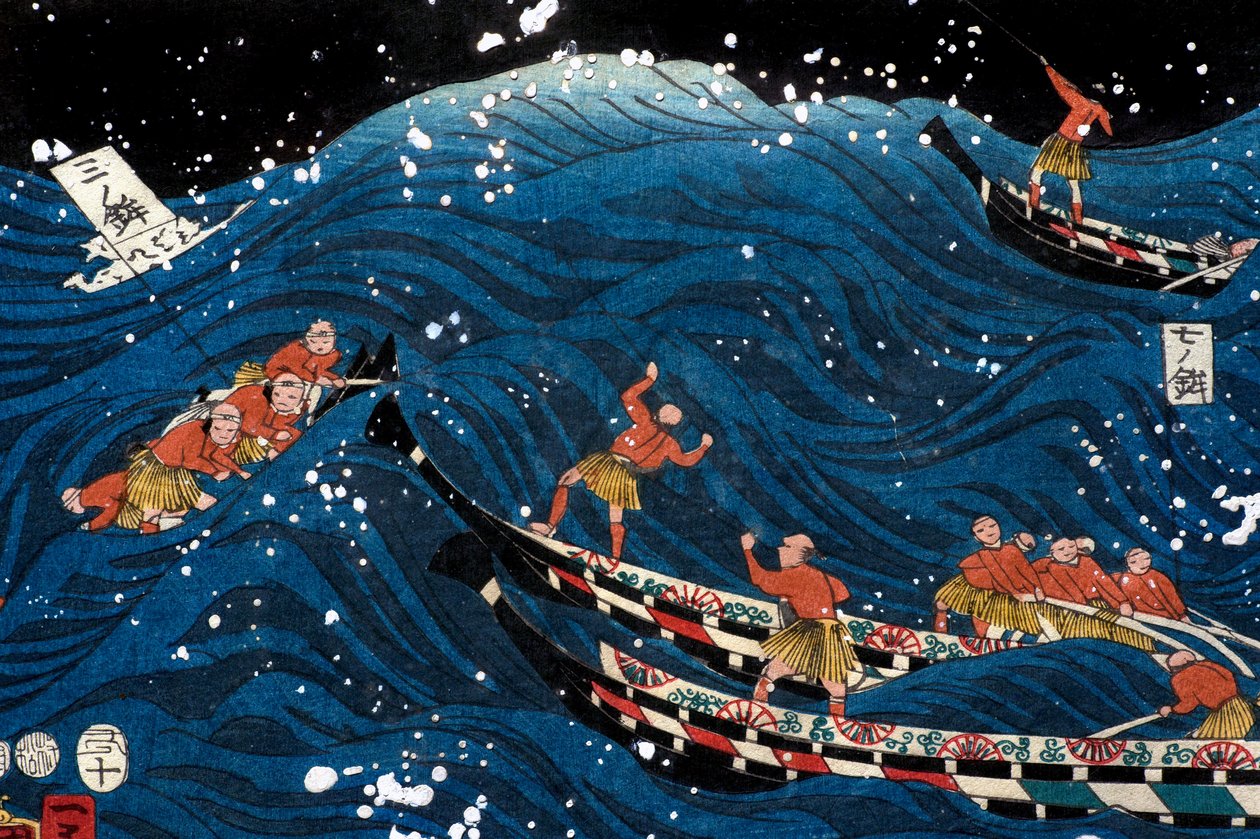 Das Gedeihen der sieben Küsten mit großen Fischen (Nana ura tairyō hanjō no zu) von Utagawa Kuniyoshi