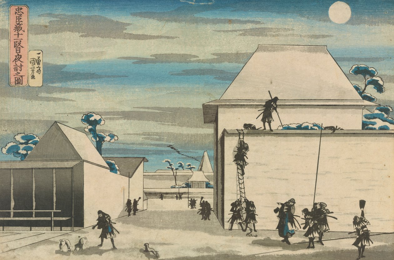Die loyale Liga der siebenundvierzig Ronin (Chūshingura), Akt XI: Der nächtliche Angriff von Utagawa Kuniyoshi