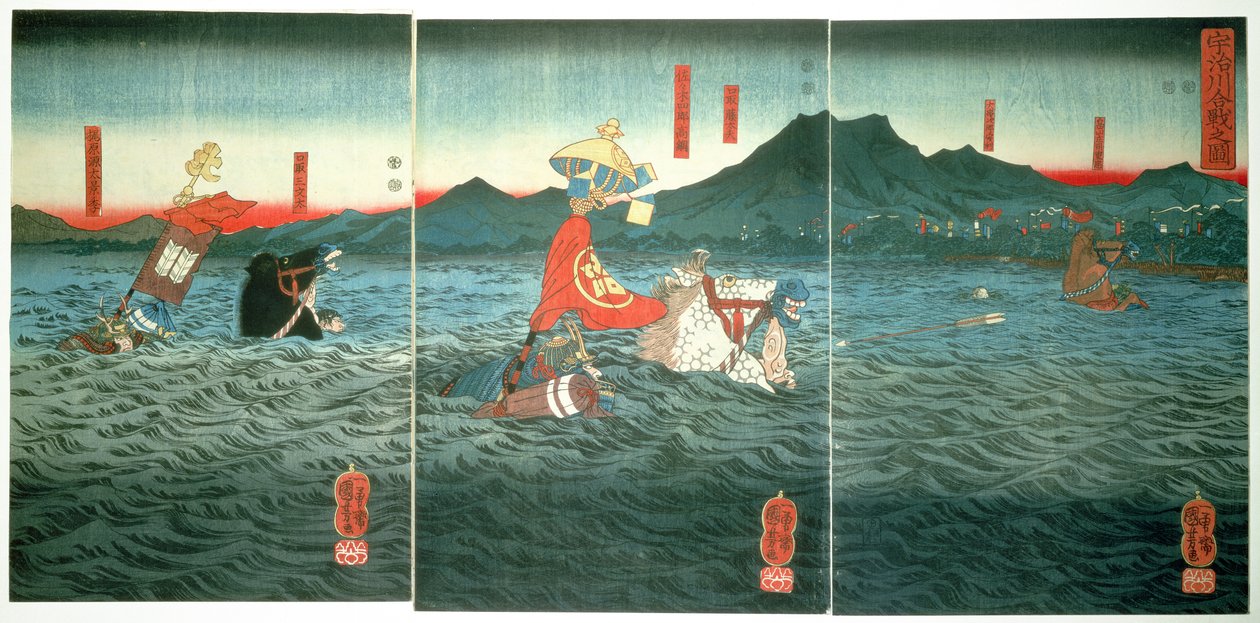 Die rivalisierenden Generäle durchqueren den Ujigawa, 1849 von Utagawa Kuniyoshi