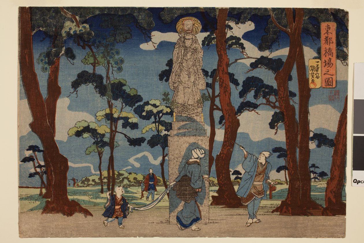 Die Statue von Jizo in der Nähe der Fähre bei Hashiba in der östlichen Hauptstadt, aus der Serie Östliche Hauptstadt von Utagawa Kuniyoshi