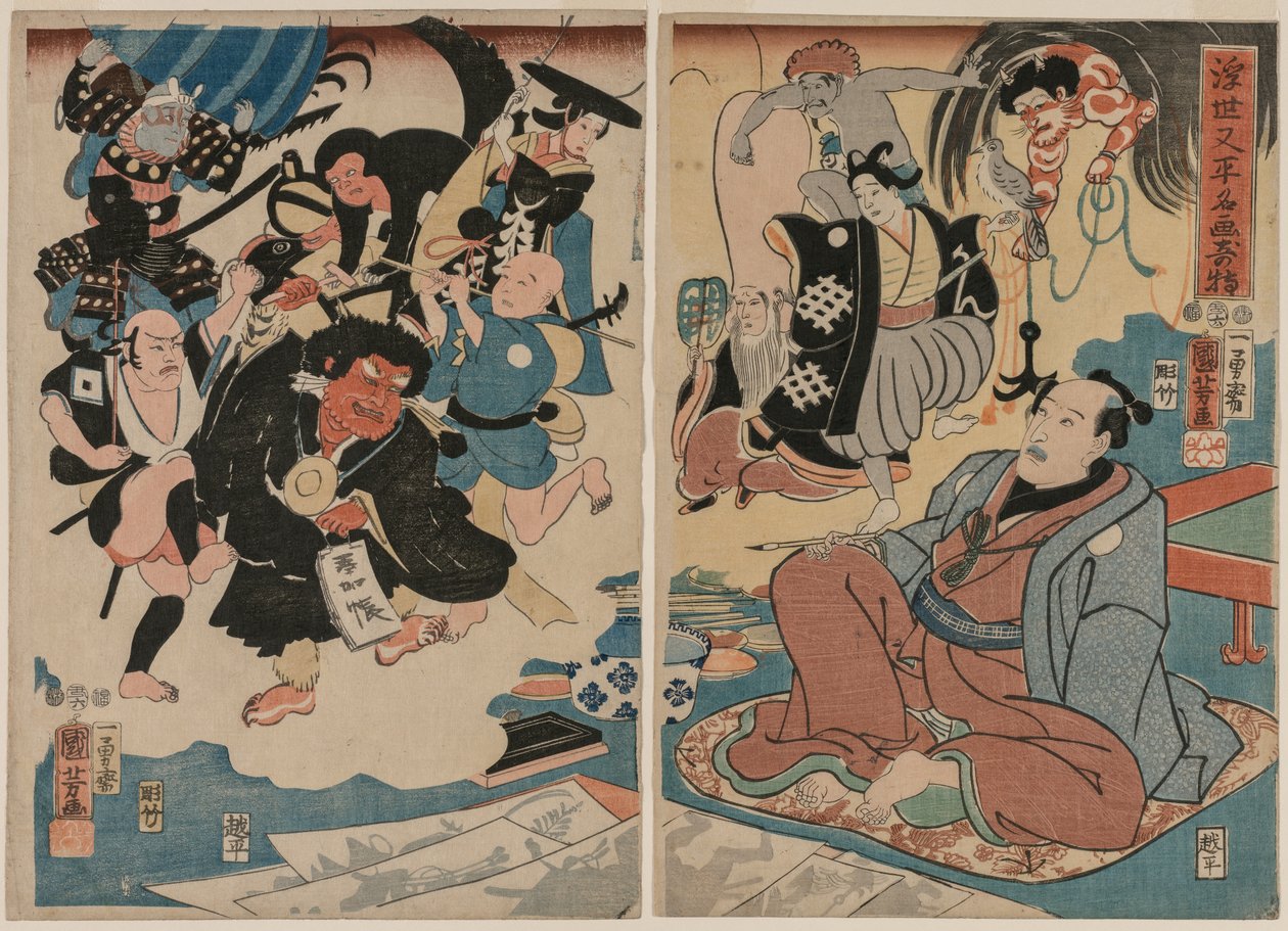 Das seltsame Ereignis von Ukiyo Matahei und seine berühmten Gemälde von Utagawa Kuniyoshi