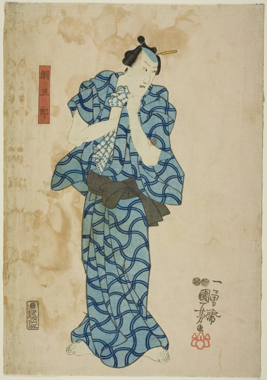 Der Schauspieler Ichikawa Danjuro VIII als Tsunagoro von Utagawa Kuniyoshi