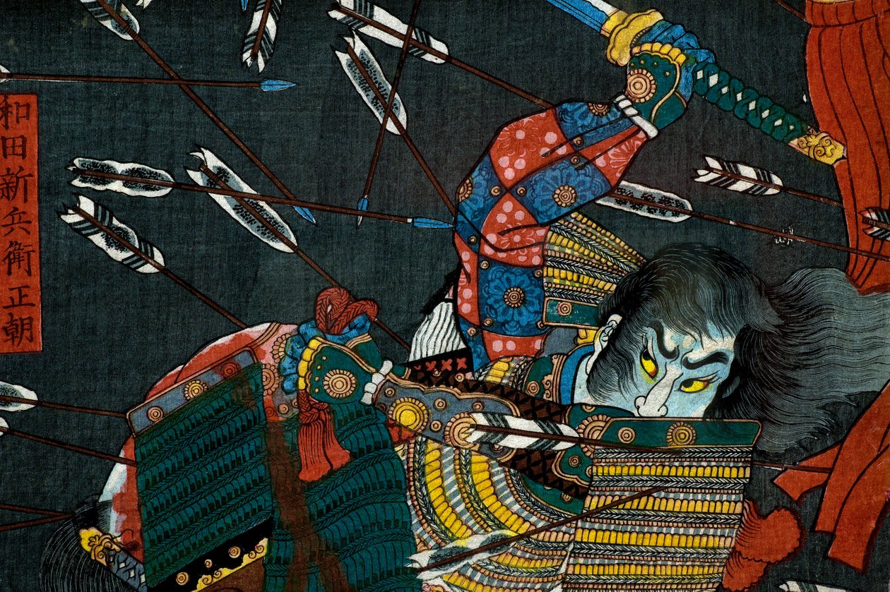 Die Schlacht bei Shijō Nawate, ca. 1857 von Utagawa Kuniyoshi