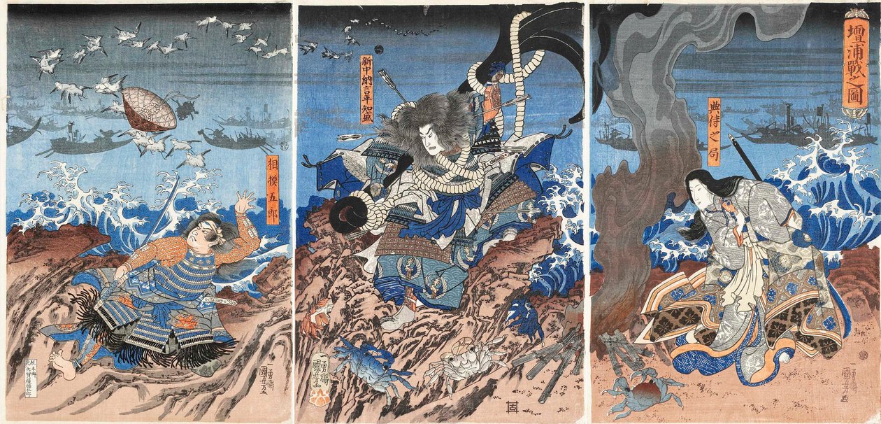 Die Schlacht von Dan-no-ura Dannoura sen no zu, ca. 1844 von Utagawa Kuniyoshi