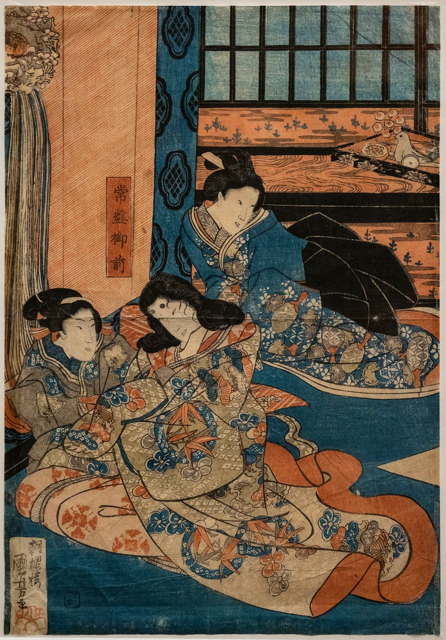 Tokiwa Gozen, Geliebte von Minamoto no Yoshitsune, in einer Kabuki-Szene (Xylographie auf Papier) von Utagawa Kuniyoshi