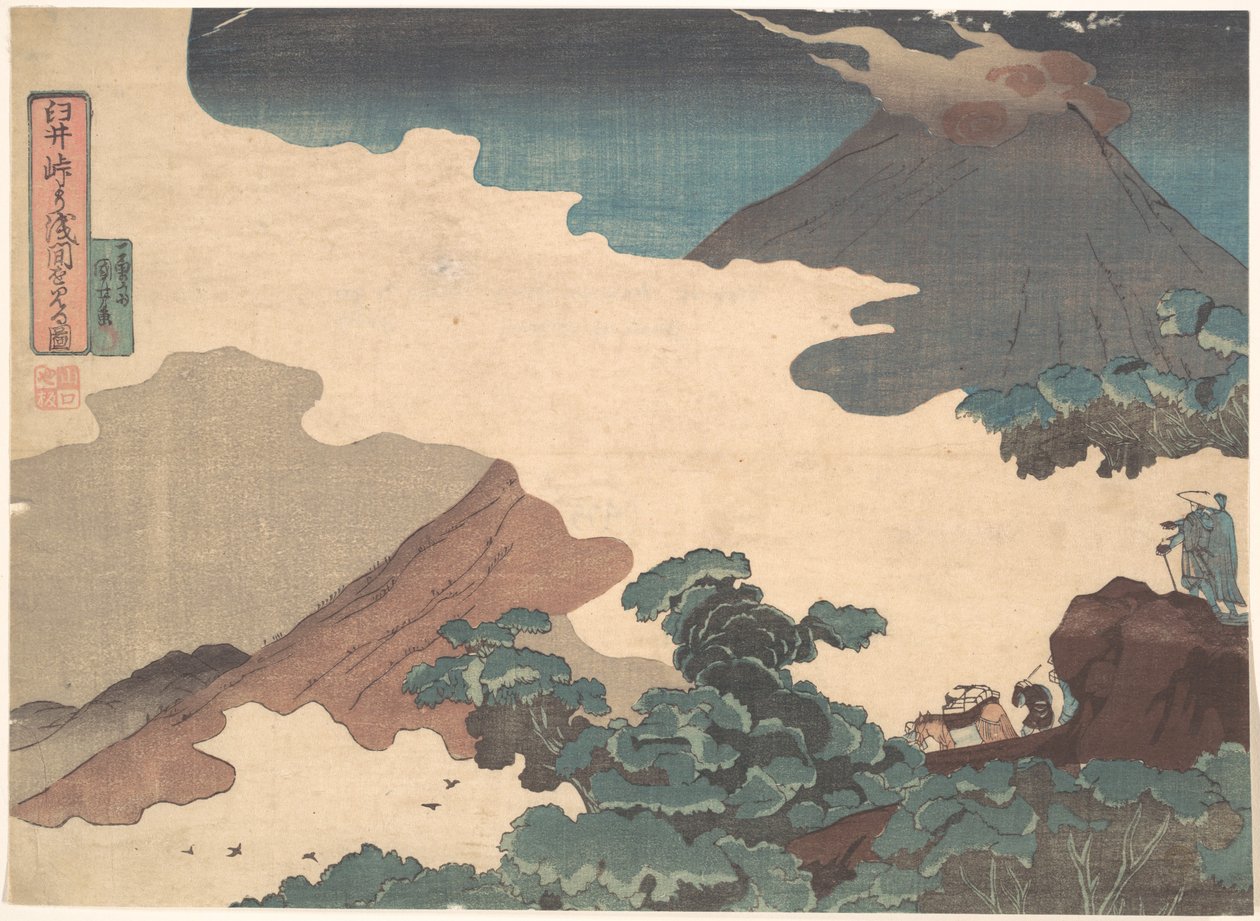 Blick auf den Berg Asama vom Usui-Pass von Utagawa Kuniyoshi