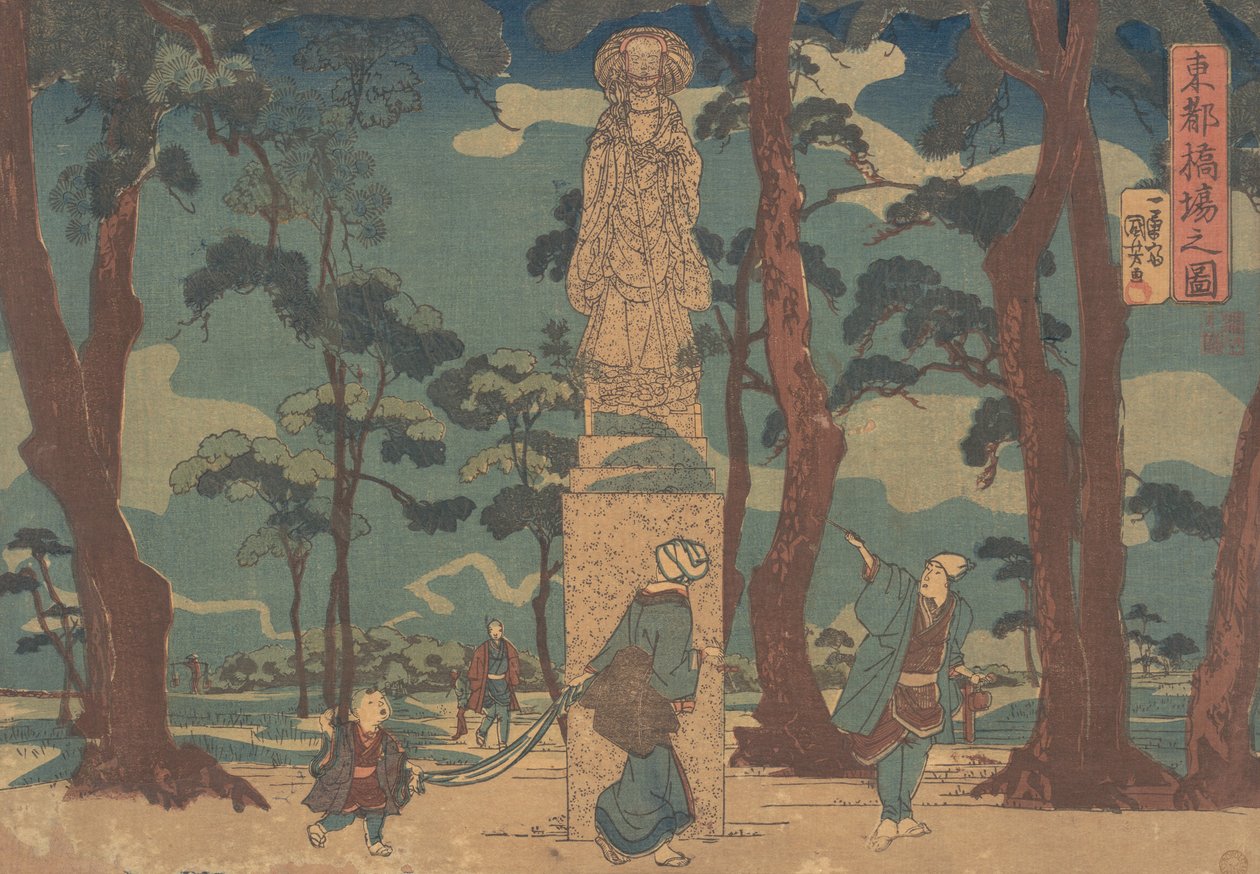 Wanderer betrachten die Statue von Jizo Bosatsu in einem Kiefernwald bei Hashiba, ca. 1840 von Utagawa Kuniyoshi
