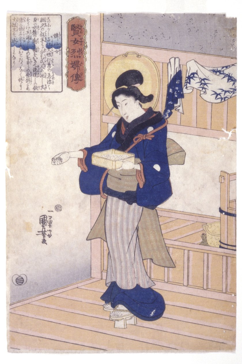 Frau mit Saatgutkiste von Utagawa Kuniyoshi