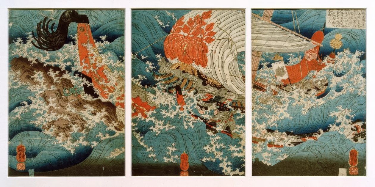 Yojibeis Opfer von Utagawa Kuniyoshi