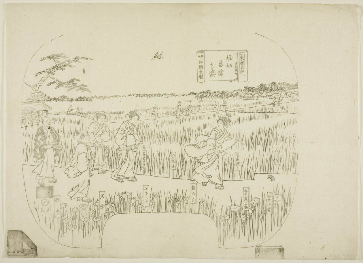 Schlüsselblock für einen Druck aus der Serie "Toto meisho" (Berühmte Ansichten der östlichen Hauptstadt) von Utagawa Sadahide