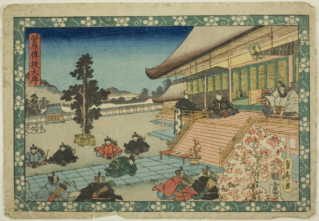 Die Eröffnungsszene (Daijo), aus der Serie "Sugawaras Geheimnisse (Sugawara denju)" von Utagawa Sadahide