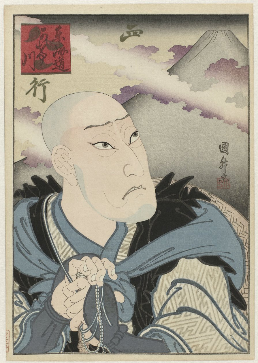 Ōkawa Hashizō I als Saigyō Hōshi von Utagawa Sadamasu