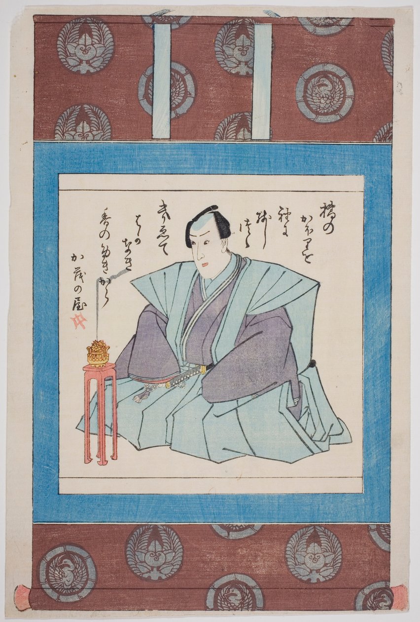 Gedenkporträt des Schauspielers Ichimura Takenojo V von Utagawa School