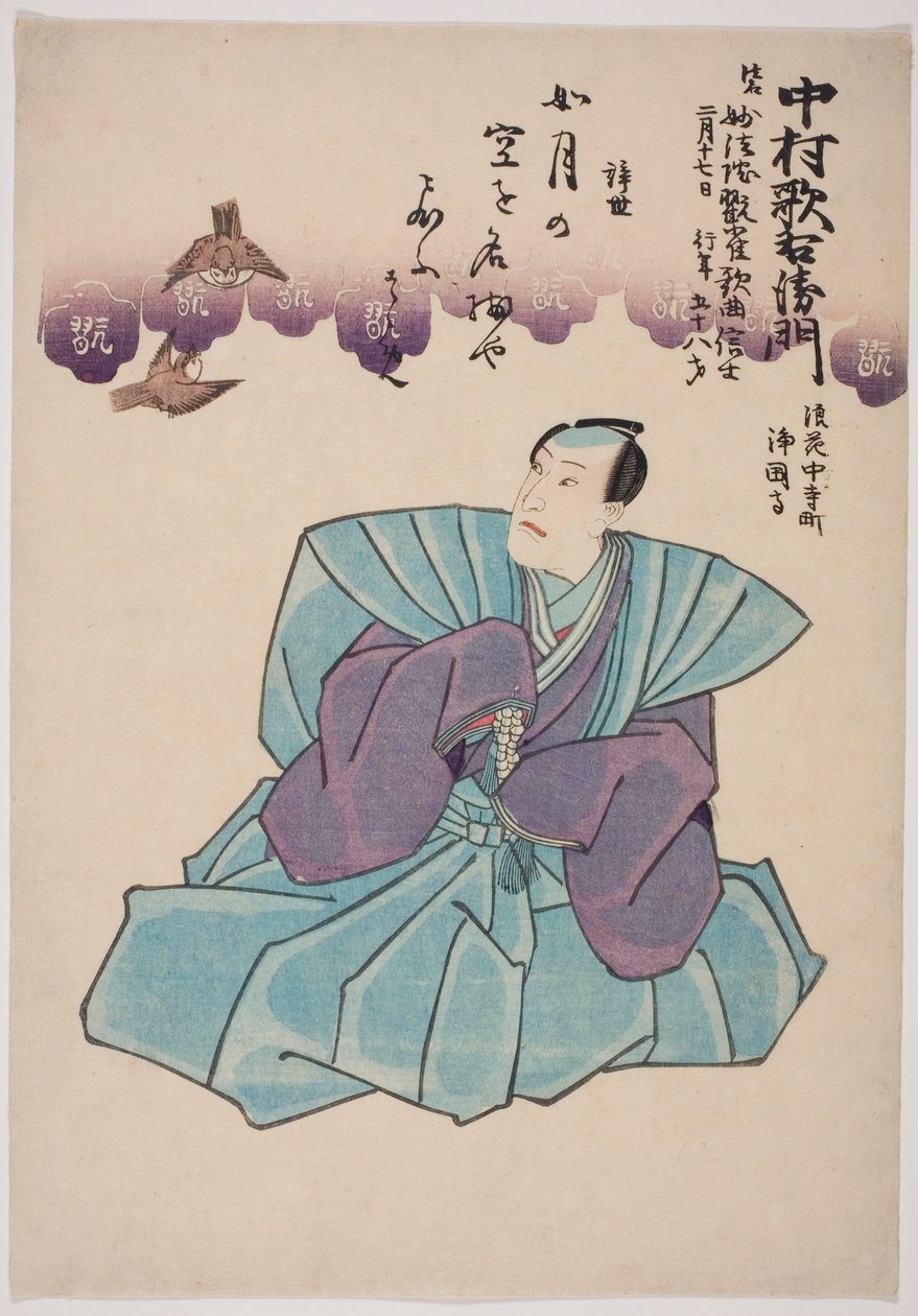 Gedenkporträt des Schauspielers Nakamura Utaemon IV von Utagawa School