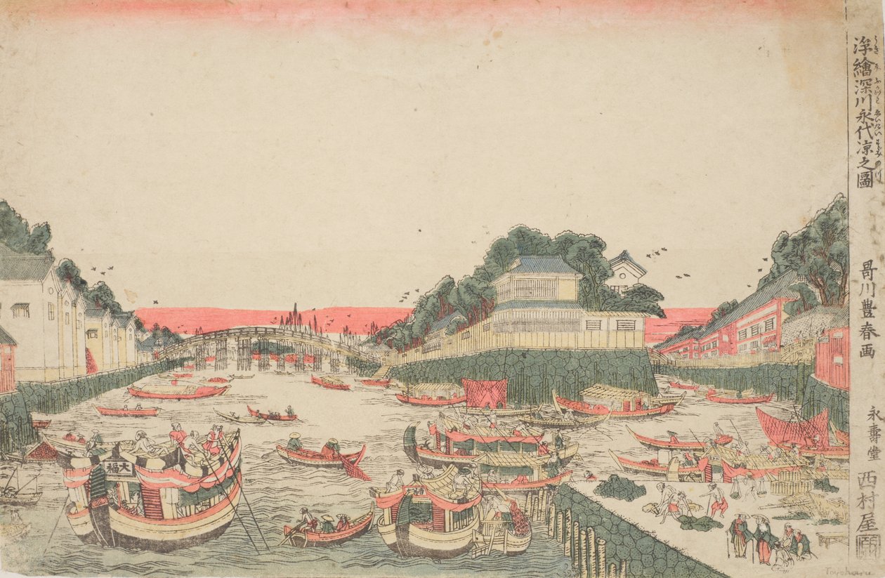 Kalter Wind unter der Eitai-Brücke in Fukagawa von Utagawa Toyoharu