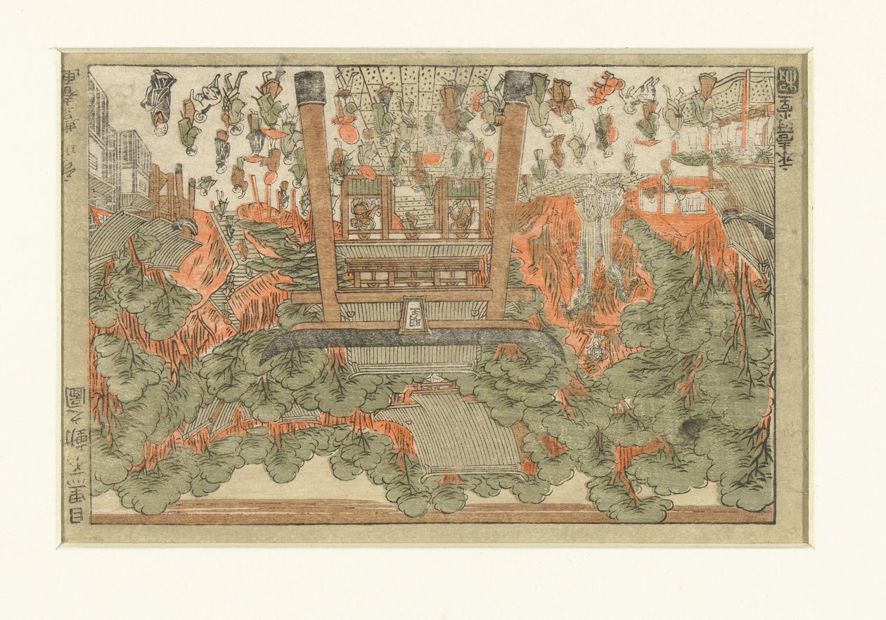 Ansicht des Fudo-Tempels in Meguro von Utagawa Toyoharu